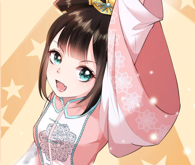 郡主稳住，人设不能崩！韩漫全集-第32话 眼里可还有朕？无删减无遮挡章节图片 