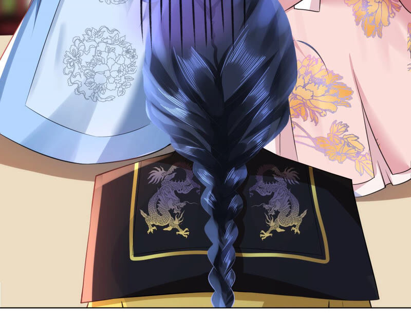 郡主稳住，人设不能崩！韩漫全集-第32话 眼里可还有朕？无删减无遮挡章节图片 