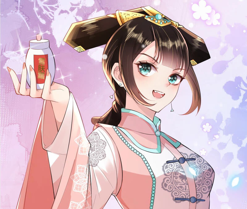 郡主稳住，人设不能崩！韩漫全集-第32话 眼里可还有朕？无删减无遮挡章节图片 