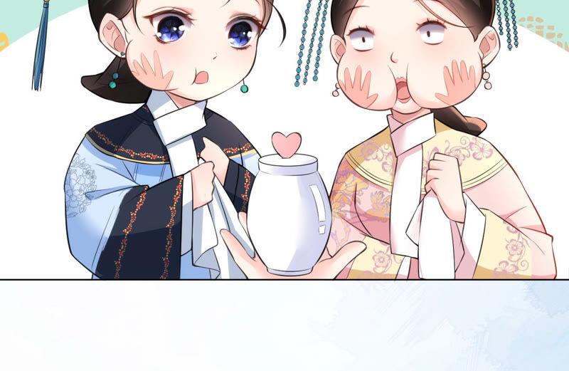 郡主稳住，人设不能崩！韩漫全集-第33话 雪肤霜无删减无遮挡章节图片 