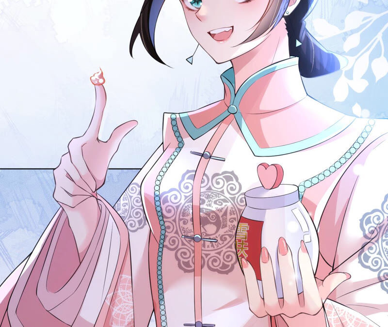 郡主稳住，人设不能崩！韩漫全集-第33话 雪肤霜无删减无遮挡章节图片 