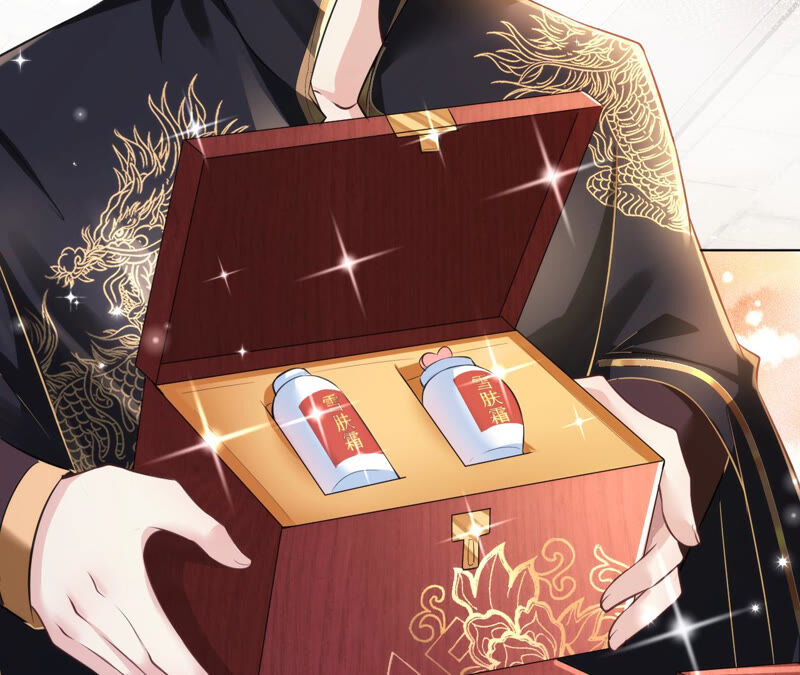 郡主稳住，人设不能崩！韩漫全集-第35话 捆绑销售无删减无遮挡章节图片 