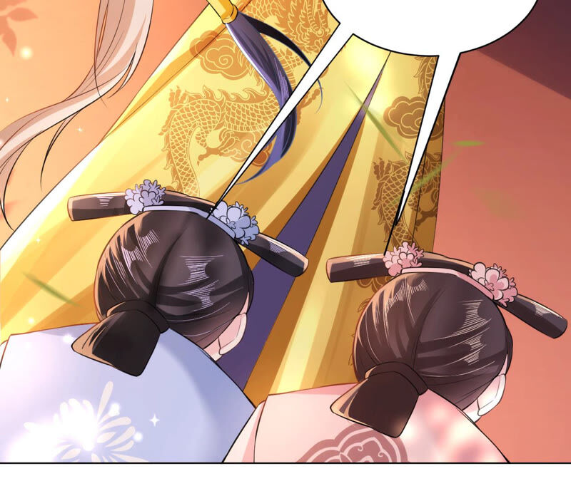 郡主稳住，人设不能崩！韩漫全集-第35话 捆绑销售无删减无遮挡章节图片 