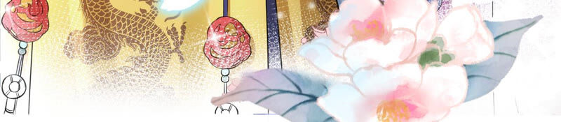 郡主稳住，人设不能崩！韩漫全集-第35话 捆绑销售无删减无遮挡章节图片 