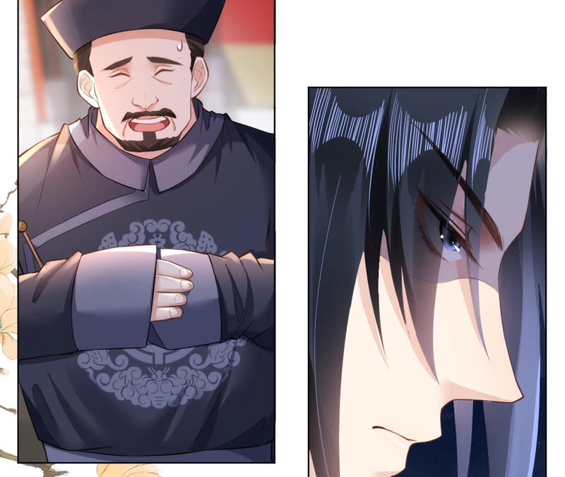 郡主稳住，人设不能崩！韩漫全集-第37话 大型双标现场无删减无遮挡章节图片 