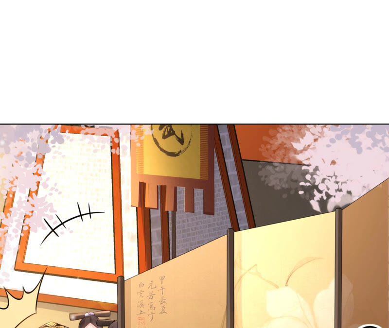 郡主稳住，人设不能崩！韩漫全集-第37话 大型双标现场无删减无遮挡章节图片 