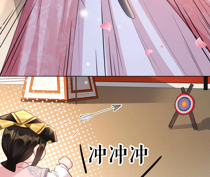 郡主稳住，人设不能崩！韩漫全集-第37话 大型双标现场无删减无遮挡章节图片 