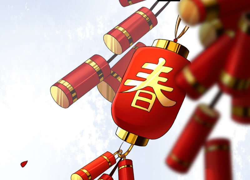 郡主稳住，人设不能崩！韩漫全集-新年番外一无删减无遮挡章节图片 