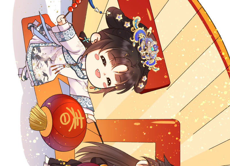 郡主稳住，人设不能崩！韩漫全集-新年番外一无删减无遮挡章节图片 