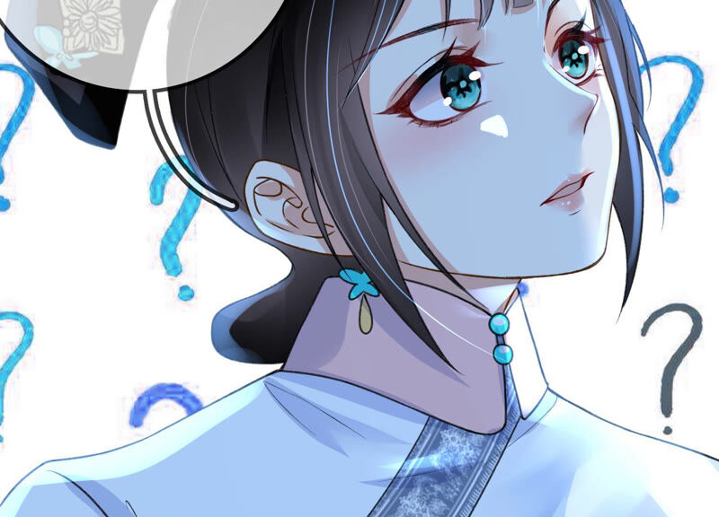 郡主稳住，人设不能崩！韩漫全集-新年番外一无删减无遮挡章节图片 