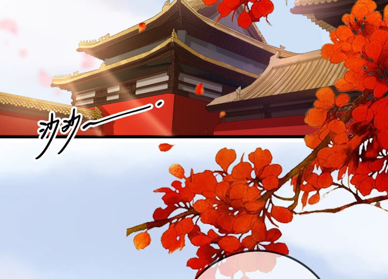 郡主稳住，人设不能崩！韩漫全集-新年番外一无删减无遮挡章节图片 