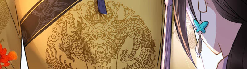 郡主稳住，人设不能崩！韩漫全集-新年番外一无删减无遮挡章节图片 