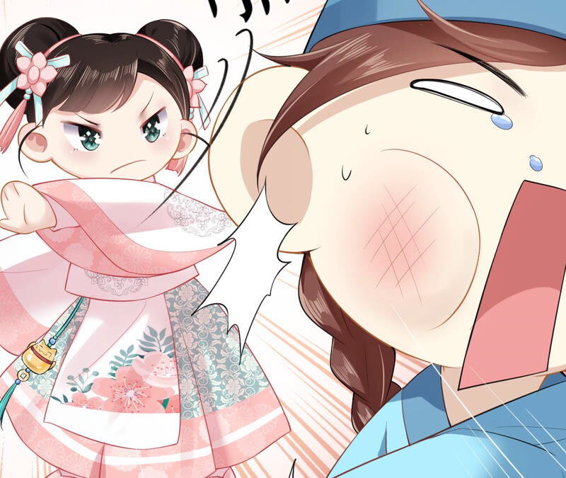 郡主稳住，人设不能崩！韩漫全集-新年番外二无删减无遮挡章节图片 