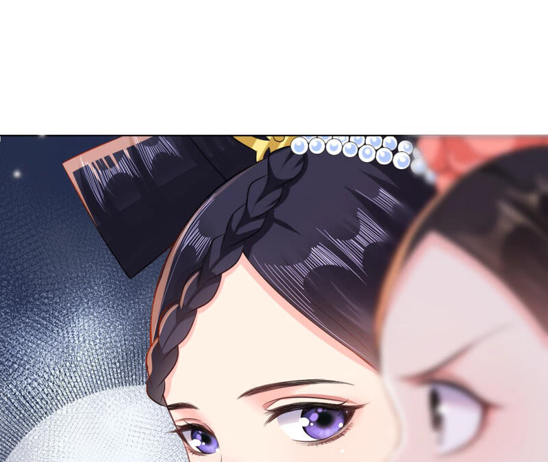 郡主稳住，人设不能崩！韩漫全集-第41话 宫斗现场无删减无遮挡章节图片 