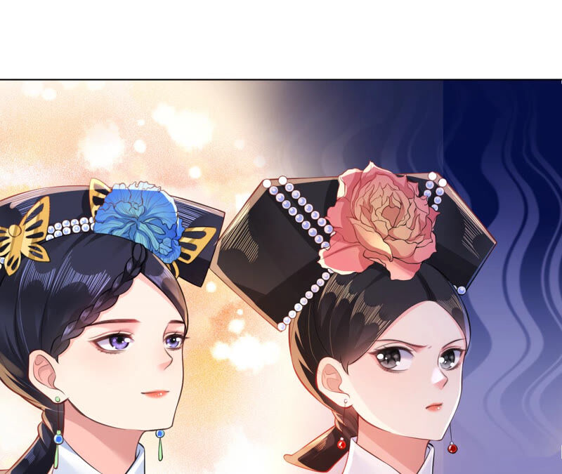 郡主稳住，人设不能崩！韩漫全集-第41话 宫斗现场无删减无遮挡章节图片 