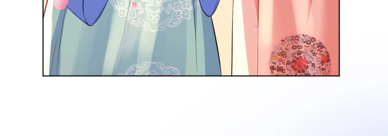 郡主稳住，人设不能崩！韩漫全集-第41话 宫斗现场无删减无遮挡章节图片 