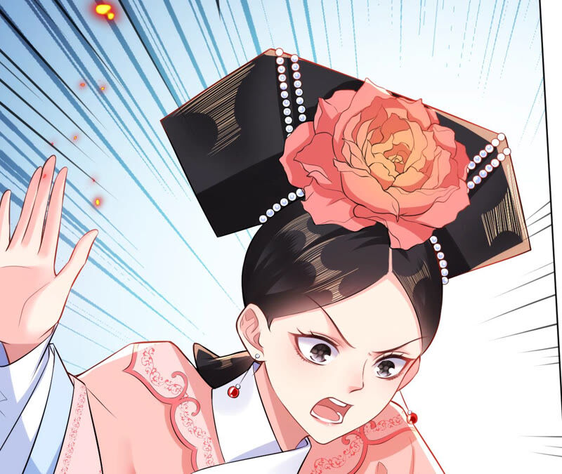 郡主稳住，人设不能崩！韩漫全集-第41话 宫斗现场无删减无遮挡章节图片 