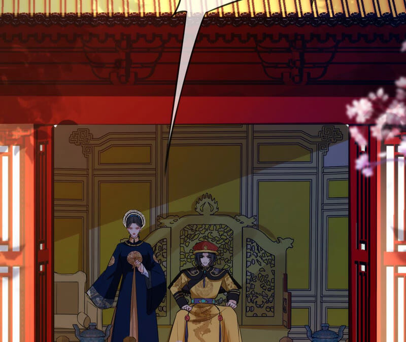 郡主稳住，人设不能崩！韩漫全集-第41话 宫斗现场无删减无遮挡章节图片 