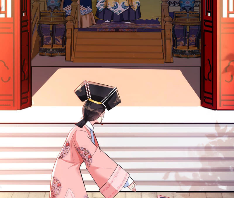 郡主稳住，人设不能崩！韩漫全集-第41话 宫斗现场无删减无遮挡章节图片 