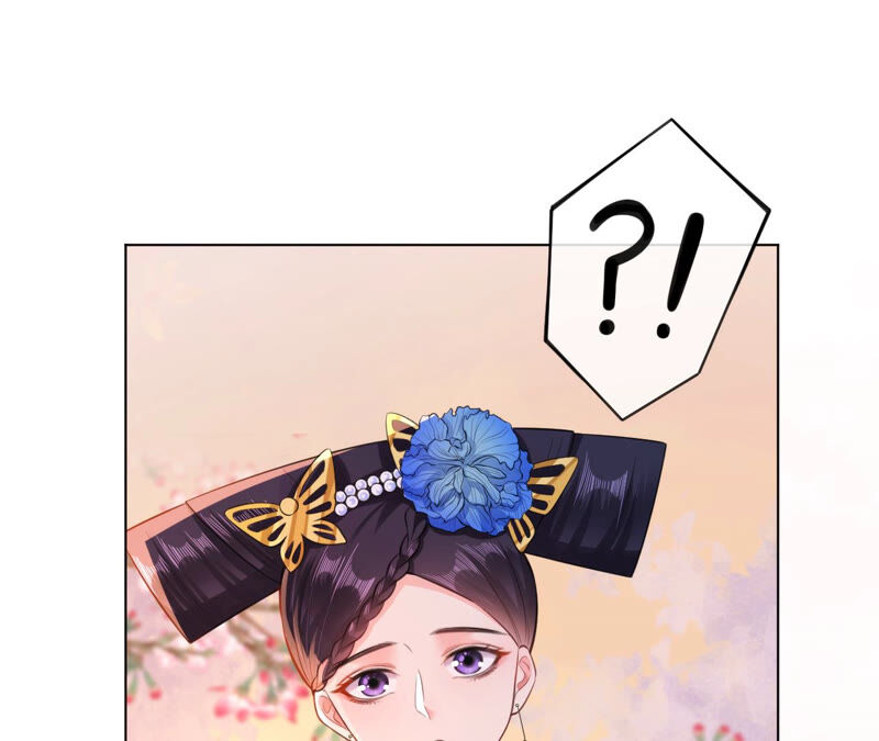 郡主稳住，人设不能崩！韩漫全集-第41话 宫斗现场无删减无遮挡章节图片 