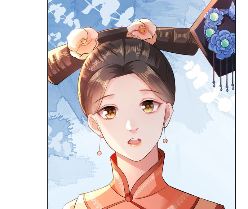 郡主稳住，人设不能崩！韩漫全集-第45话 玛丽苏女主无删减无遮挡章节图片 