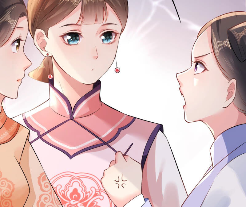 郡主稳住，人设不能崩！韩漫全集-第45话 玛丽苏女主无删减无遮挡章节图片 