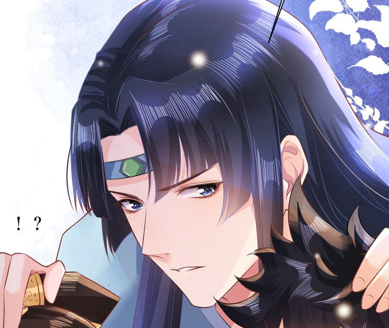 郡主稳住，人设不能崩！韩漫全集-第45话 玛丽苏女主无删减无遮挡章节图片 