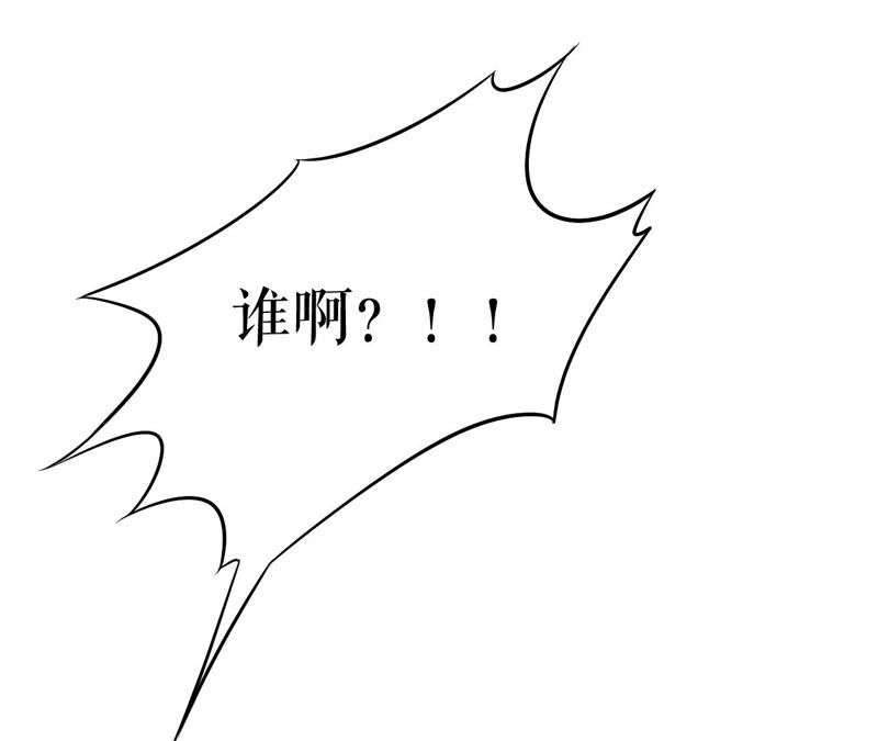 郡主稳住，人设不能崩！韩漫全集-第46话 选谁？无删减无遮挡章节图片 