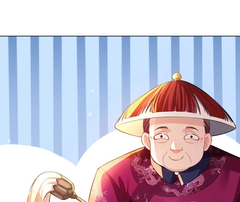 郡主稳住，人设不能崩！韩漫全集-第46话 选谁？无删减无遮挡章节图片 