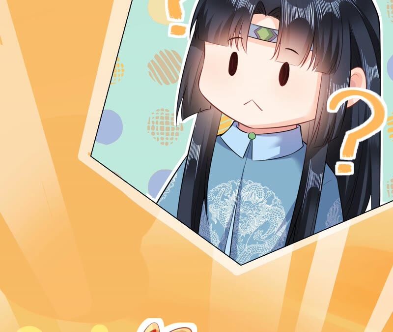 郡主稳住，人设不能崩！韩漫全集-第47话 炸鸡店无删减无遮挡章节图片 