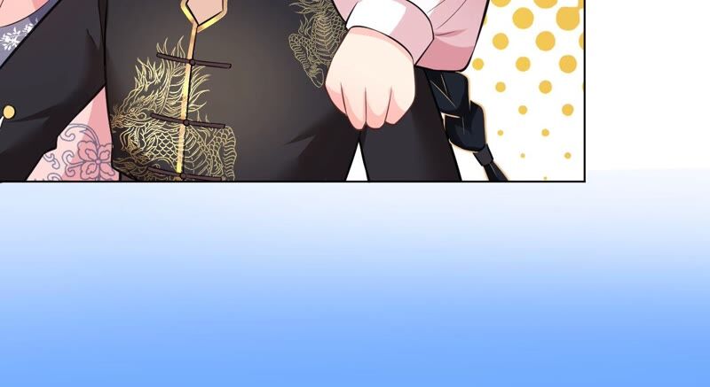 郡主稳住，人设不能崩！韩漫全集-第47话 炸鸡店无删减无遮挡章节图片 