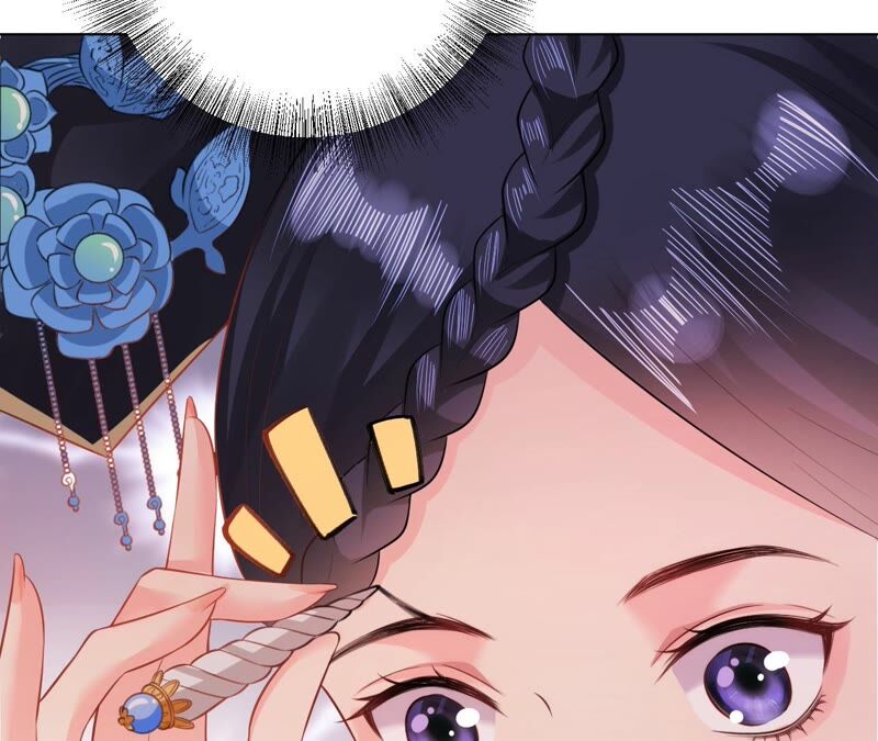 郡主稳住，人设不能崩！韩漫全集-第47话 炸鸡店无删减无遮挡章节图片 