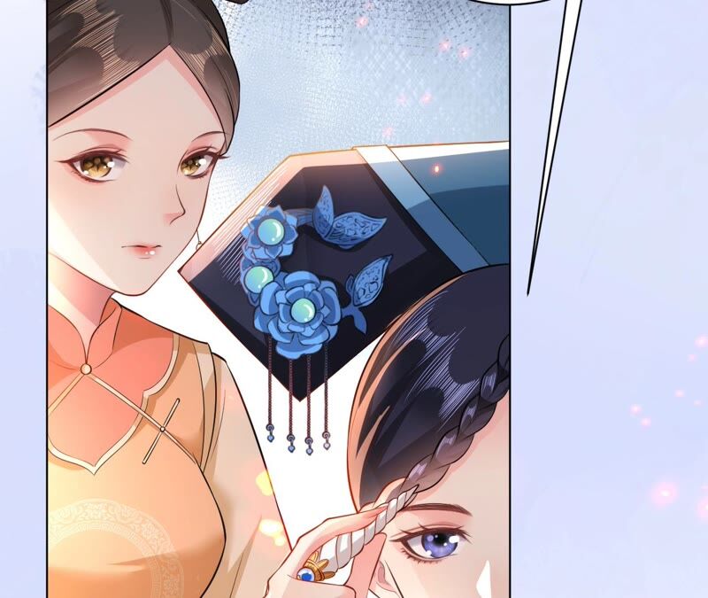 郡主稳住，人设不能崩！韩漫全集-第47话 炸鸡店无删减无遮挡章节图片 