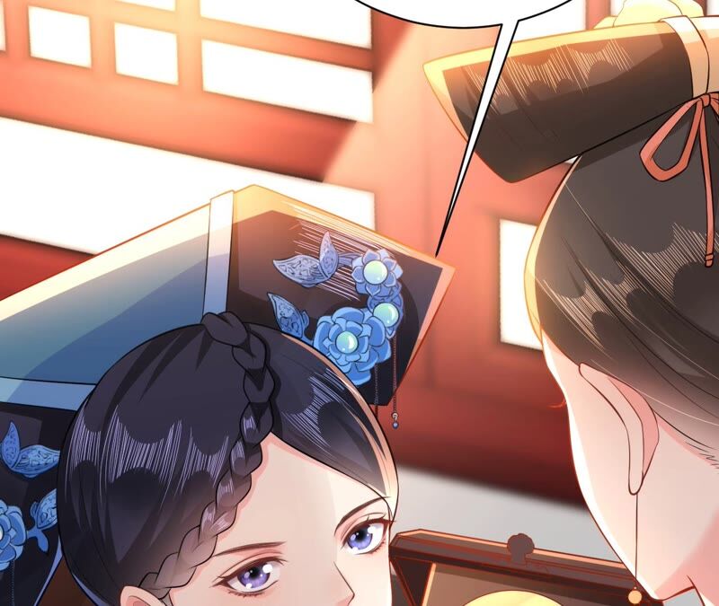 郡主稳住，人设不能崩！韩漫全集-第47话 炸鸡店无删减无遮挡章节图片 