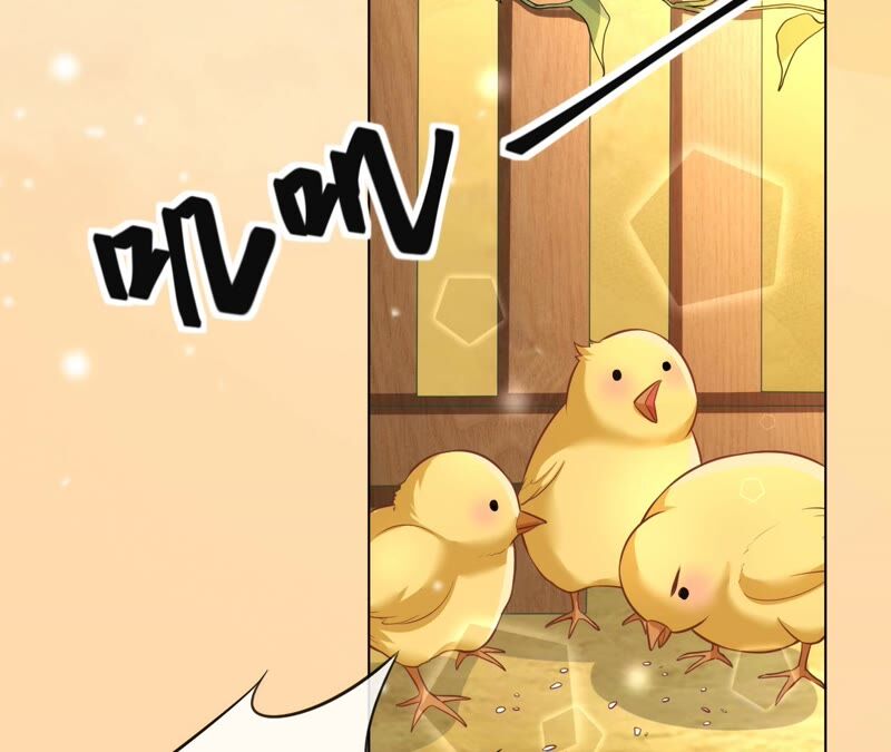 郡主稳住，人设不能崩！韩漫全集-第47话 炸鸡店无删减无遮挡章节图片 