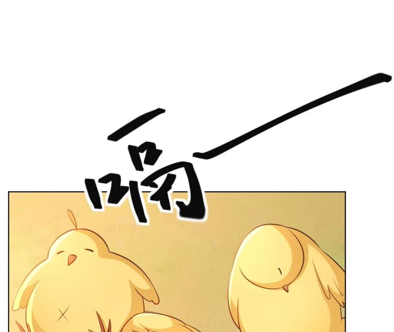 郡主稳住，人设不能崩！韩漫全集-第48话 女二要帮忙？无删减无遮挡章节图片 