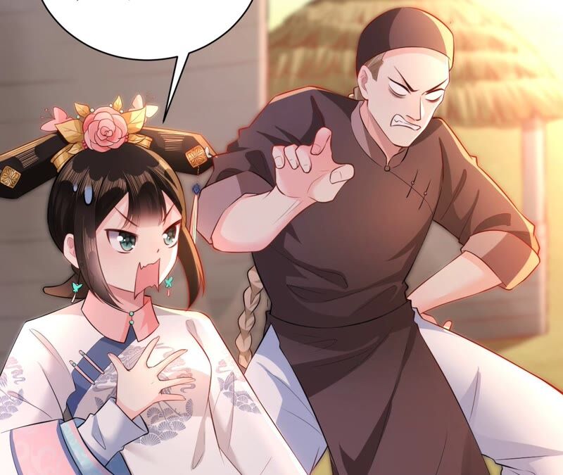 郡主稳住，人设不能崩！韩漫全集-第48话 女二要帮忙？无删减无遮挡章节图片 