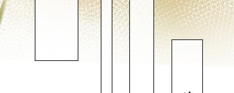 郡主稳住，人设不能崩！韩漫全集-第48话 女二要帮忙？无删减无遮挡章节图片 