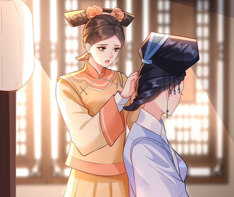 郡主稳住，人设不能崩！韩漫全集-第48话 女二要帮忙？无删减无遮挡章节图片 