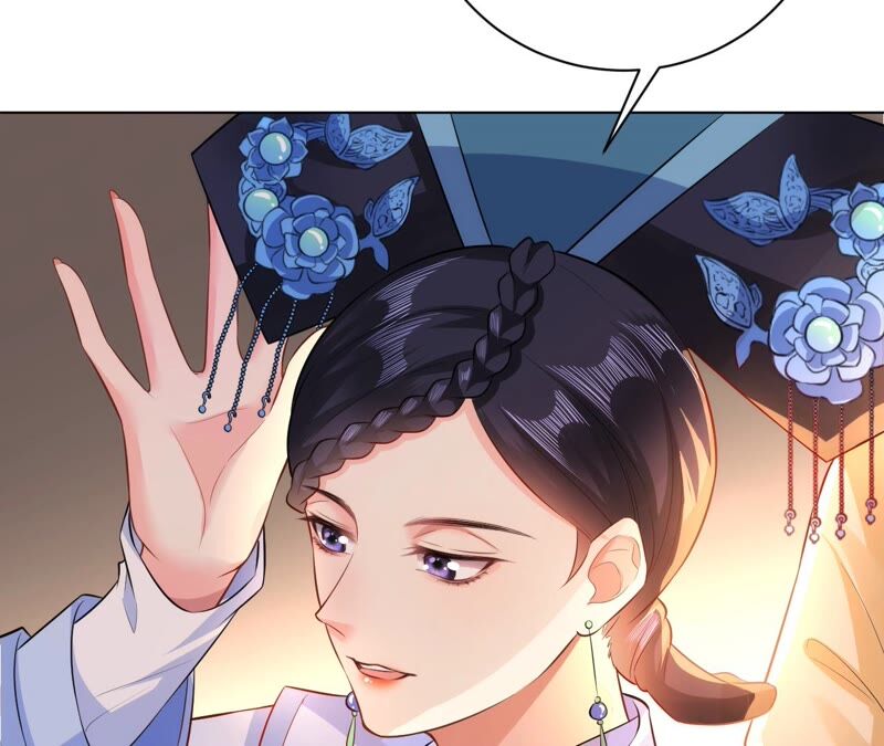 郡主稳住，人设不能崩！韩漫全集-第48话 女二要帮忙？无删减无遮挡章节图片 