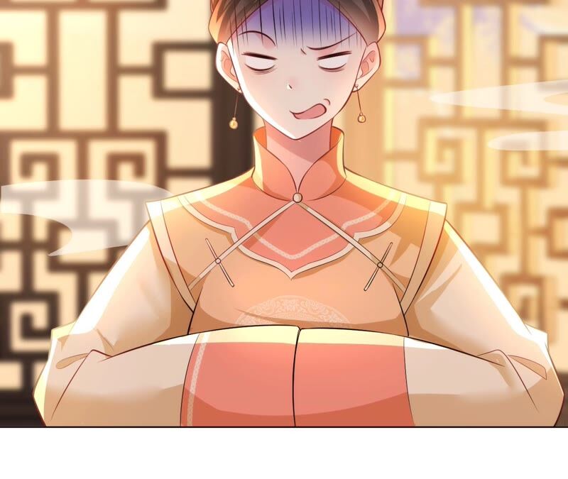 郡主稳住，人设不能崩！韩漫全集-第48话 女二要帮忙？无删减无遮挡章节图片 