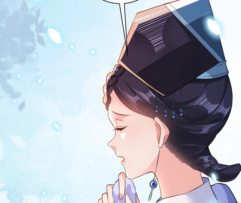 郡主稳住，人设不能崩！韩漫全集-第48话 女二要帮忙？无删减无遮挡章节图片 