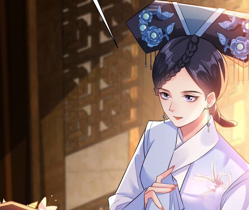 郡主稳住，人设不能崩！韩漫全集-第48话 女二要帮忙？无删减无遮挡章节图片 