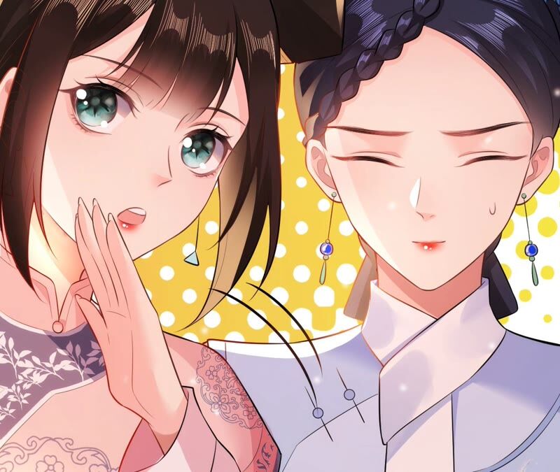 郡主稳住，人设不能崩！韩漫全集-第49话 你出卖朕？无删减无遮挡章节图片 