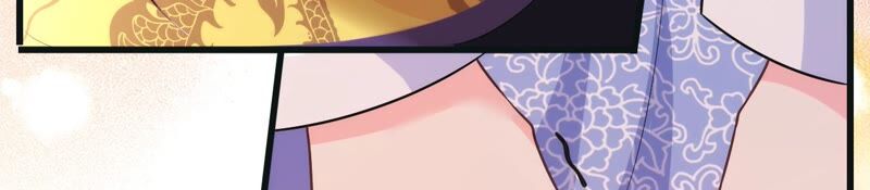 郡主稳住，人设不能崩！韩漫全集-第49话 你出卖朕？无删减无遮挡章节图片 