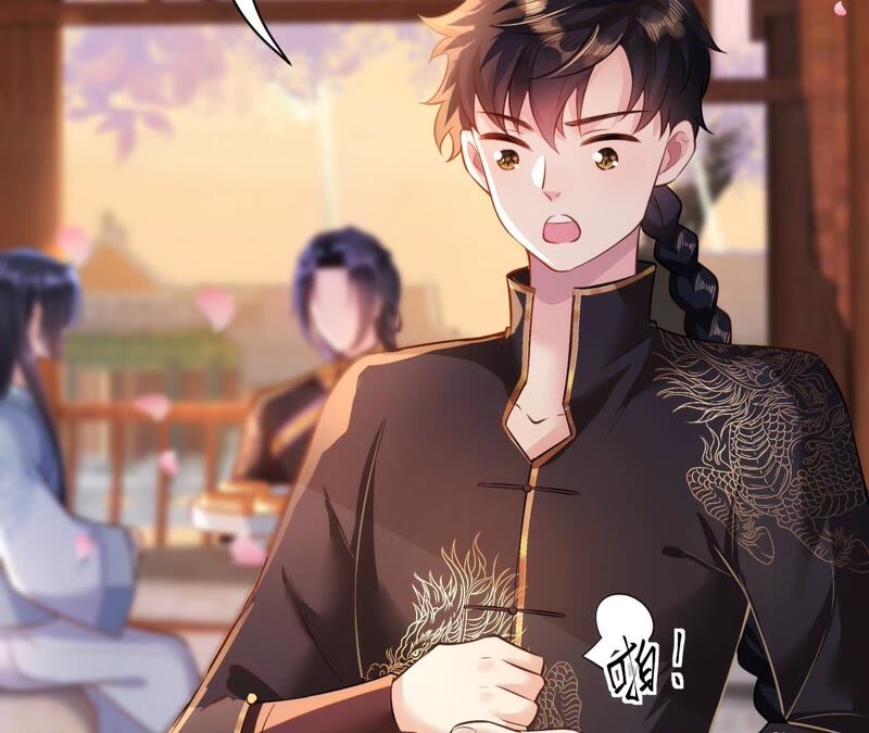 郡主稳住，人设不能崩！韩漫全集-第49话 你出卖朕？无删减无遮挡章节图片 