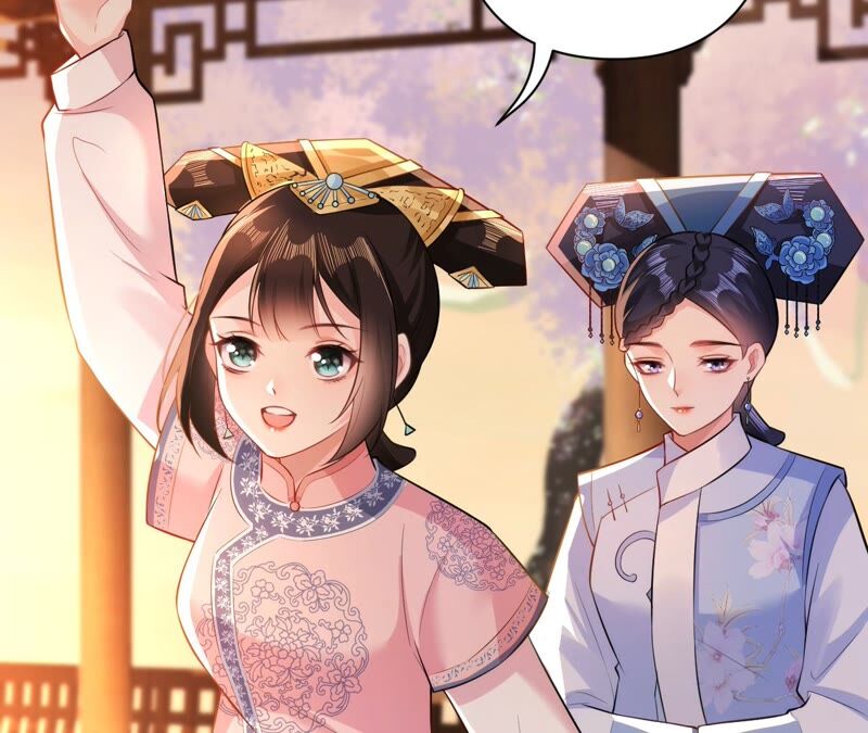 郡主稳住，人设不能崩！韩漫全集-第49话 你出卖朕？无删减无遮挡章节图片 