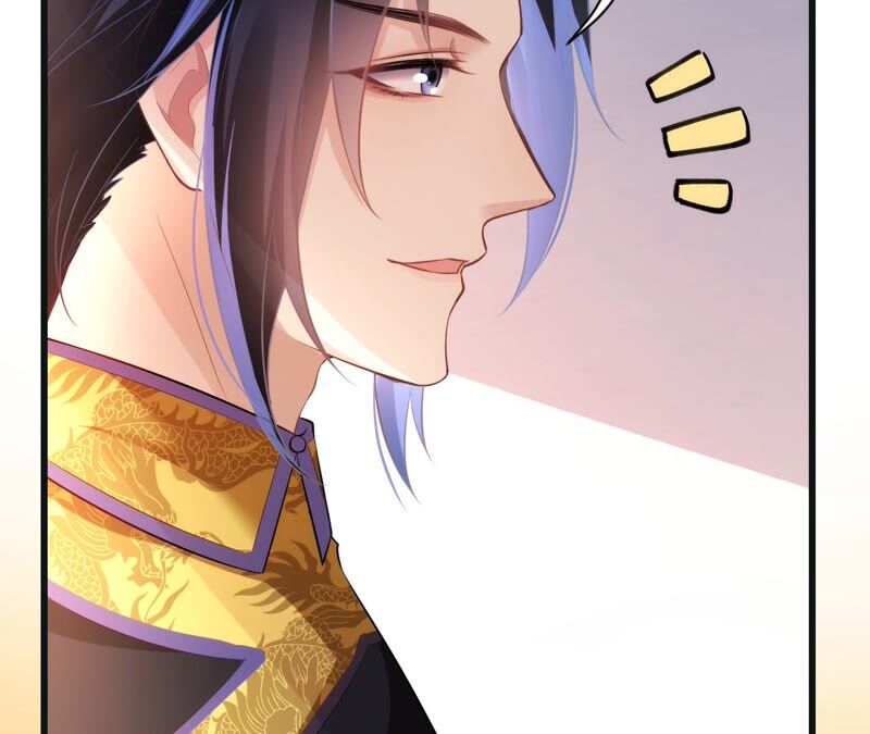 郡主稳住，人设不能崩！韩漫全集-第49话 你出卖朕？无删减无遮挡章节图片 