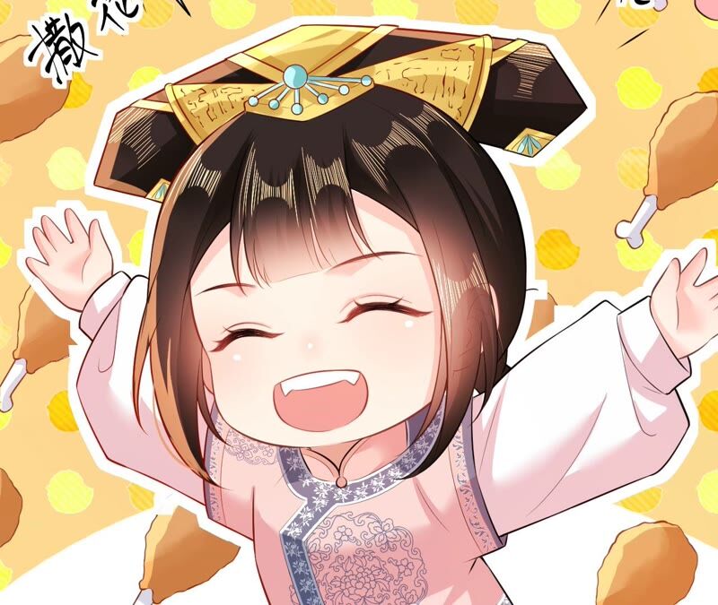 郡主稳住，人设不能崩！韩漫全集-第49话 你出卖朕？无删减无遮挡章节图片 