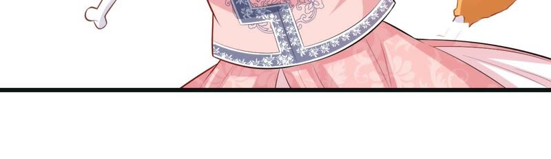 郡主稳住，人设不能崩！韩漫全集-第49话 你出卖朕？无删减无遮挡章节图片 
